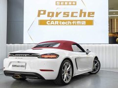 Porsche 718 2022 Boxster 2.0T - ფოტო 14
