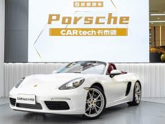 Porsche 718 2022 Boxster 2.0T - ფოტო 2