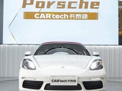 Porsche 718 2022 Boxster 2.0T - ფოტო 9