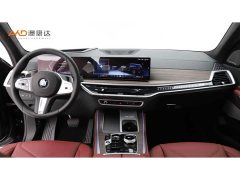 BMW X5 xDrive 40Li M Sport Midnight Edition Premium Package - ფოტო 5