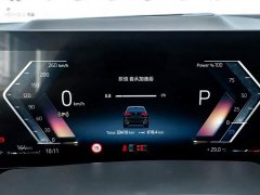 BMW X5 2023 xDrive 30Li M Sport Premium Package - ფოტო 13