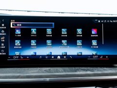BMW X5 2023 xDrive 30Li M Sport Premium Package - ფოტო 17