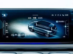 Mercedes-Benz GLE (Imported) 2024 GLE 450 4MATIC Luxury - ფოტო 17