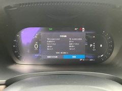 Volvo V90 Cross Country B5 AWD Intelligent Remote Edition - ფოტო 16