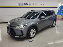 Volkswagen Viloran 2020 Mild Hybrid 530T Automatic Dynamic Edition (5 2 Seater) - ფოტო 1