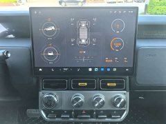 Chery iCAR Super V23 2026 V23S 501 Four-Wheel Drive Peak Performance Edition - ფოტო 17