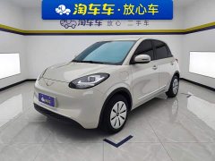 Wuling Binguo 203km Light Enjoy Edition - ფოტო 1