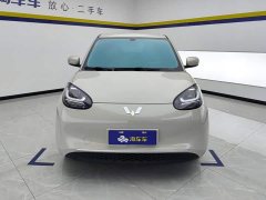 Wuling Binguo 203km Light Enjoy Edition - ფოტო 2