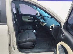 Wuling Binguo 203km Light Enjoy Edition - ფოტო 8
