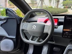 NIO ET5T 2025 Champion Commemorative Edition 75kWh Touring - ფოტო 18