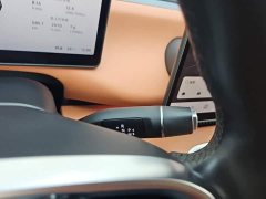 Leapmotor C16 2026 Extended Range 280 Lidar Smart Luxury Edition 6-Seater - ფოტო 16