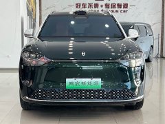 AITO Wenjie M9 Extended Range Ultra 52kWh 6-Seater with 192-Line LiDAR - ფოტო 2