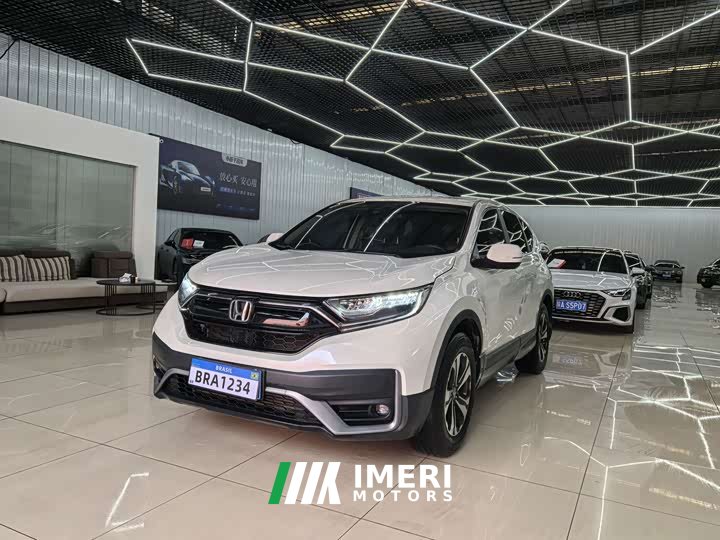 Honda CR-V 2.4T CVT FWD Comfort - ავტომობილი ჩინეთიდან
