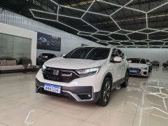 Honda CR-V 2.4T CVT FWD Comfort - ფოტო 1