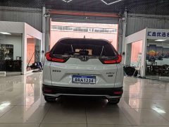 Honda CR-V 2.4T CVT FWD Comfort - ფოტო 20