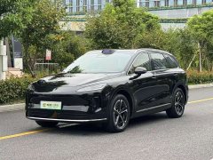 SAIC Changan Uni-T H5 Extended Range Max - ფოტო 1