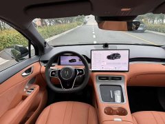 SAIC Changan Uni-T H5 Extended Range Max - ფოტო 10