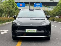 SAIC Changan Uni-T H5 Extended Range Max - ფოტო 2