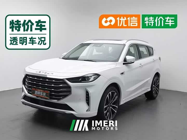 Jetour Jietu X70 PLUS 2021 1.6T DCT Terrain PRO 5-Seater - ავტომობილი ჩინეთიდან