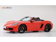Porsche 718 Boxster 2.5T 25th Anniversary Edition - ფოტო 1