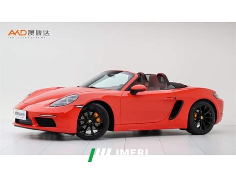 2021 Porsche 718 Boxster 2.5T 25th Anniversary Edition - ავტომობილი ჩინეთიდან