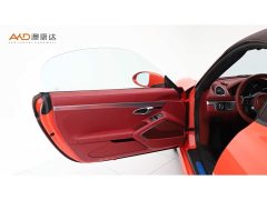 Porsche 718 Boxster 2.5T 25th Anniversary Edition - ფოტო 10