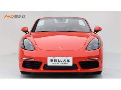 Porsche 718 Boxster 2.5T 25th Anniversary Edition - ფოტო 2