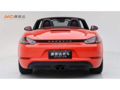 Porsche 718 Boxster 2.5T 25th Anniversary Edition - ფოტო 4
