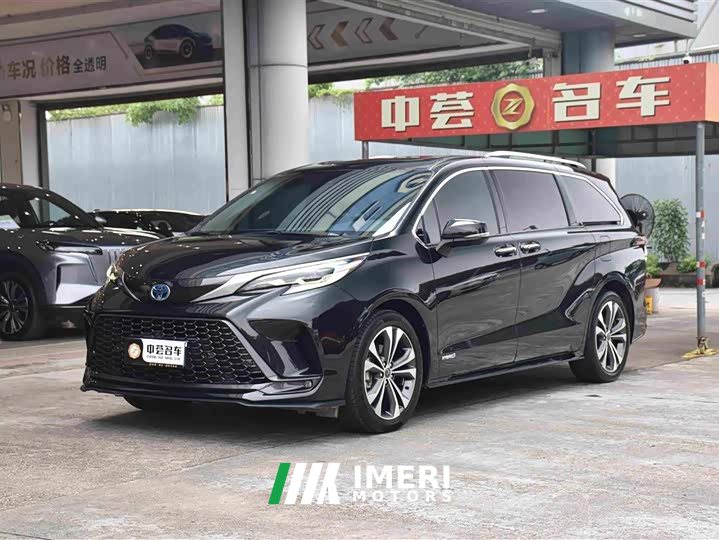 Toyota Grevias 2022 2.5L Hybrid Premium Edition - ავტომობილი ჩინეთიდან