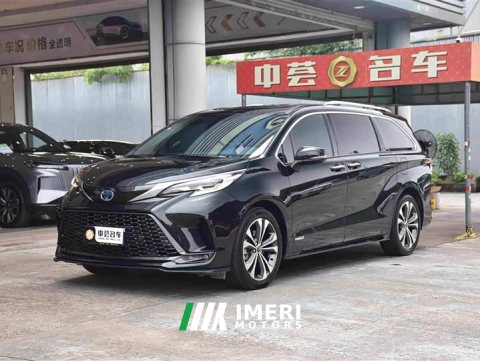2023 Toyota Grevias 2022 2.5L Hybrid Premium Edition - ავტომობილი ჩინეთიდან