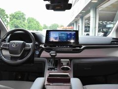 Toyota Grevias 2022 2.5L Hybrid Premium Edition - ფოტო 11