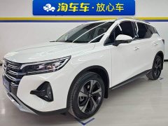 GAC Aion GS4 270T Automatic Smart Tech Edition - ფოტო 1