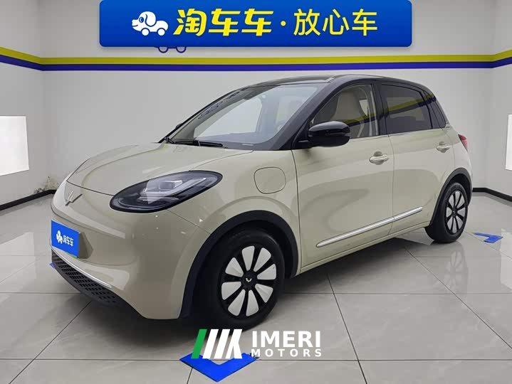 Wuling Binguo 333km Lingxi Connected Plus - ავტომობილი ჩინეთიდან