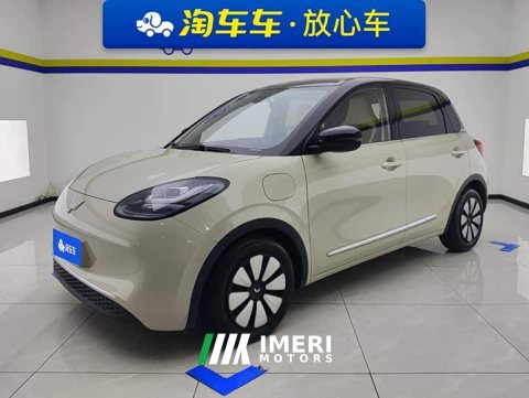 2023 Wuling Binguo 333km Lingxi Connected Plus - ავტომობილი ჩინეთიდან