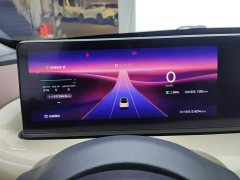 Wuling Binguo 333km Lingxi Connected Plus - ფოტო 14