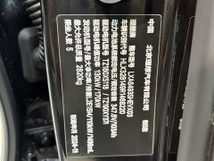 Li Auto L6 2024 Pro - ფოტო 16