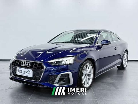 2022 Audi A5 (Imported) 2021 Coupe 40 TFSI Fashion Dynamic - ავტომობილი ჩინეთიდან