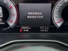 Audi A5 (Imported) 2021 Coupe 40 TFSI Fashion Dynamic - ფოტო 15