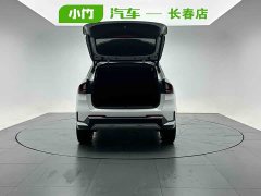 BMW X1 sDrive20Li X Design Package - ფოტო 5
