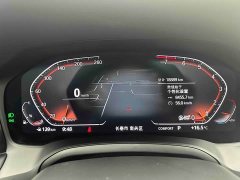BMW 3 Series 320i M Sport Package - ფოტო 18