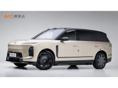 NIO ES9 102kWh Executive Island Signature Edition - ფოტო 1