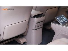 NIO ES9 102kWh Executive Island Signature Edition - ფოტო 10