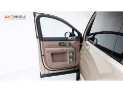 NIO ES9 102kWh Executive Island Signature Edition - ფოტო 11