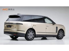 NIO ES9 102kWh Executive Island Signature Edition - ფოტო 3