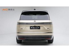 NIO ES9 102kWh Executive Island Signature Edition - ფოტო 4