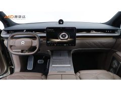 NIO ES9 102kWh Executive Island Signature Edition - ფოტო 5