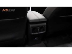 Toyota RAV4 2022 2.0L CVT FWD Fashion Plus - ფოტო 9