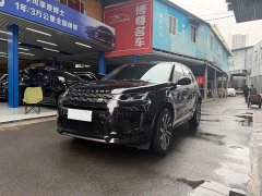 Land Rover Discovery Sport 249PS R-Dynamic S Performance 5-Seater - ფოტო 1