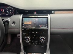 Land Rover Discovery Sport 249PS R-Dynamic S Performance 5-Seater - ფოტო 10