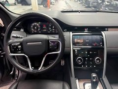 Land Rover Discovery Sport 249PS R-Dynamic S Performance 5-Seater - ფოტო 12
